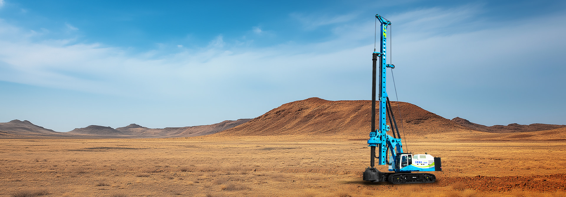 YTR266HE增程式電動旋挖鉆機(jī)