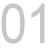 YTQH750CS強(qiáng)夯機(jī)